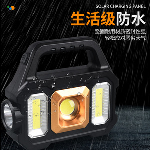 Solar Powered Portable Flashlight LED USB Charging Outdoor Camping Light <b>5V</b> High Intensity Searchlight - Product Image 5