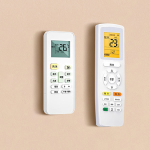 Home magnetic round <b>TV</b> and air conditioner <b>remote</b> <b>control</b> wall mount storage sticker with snap fastener and no drilling - Product Image 4
