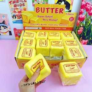 2026 Simulation Salted Butter Squishy Toy PU Soft Stick Strip Slow Cube <b>Block</b> Realistic Food Slow Rising Anti Stress Squeeze Toy - Product Image 1