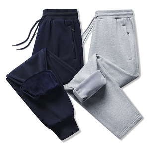 <span class=keywords><strong>Pantalon</strong></span> <span class=keywords><strong>de</strong></span> sport chaud doublé polaire pour homme, ample en coton, <span class=keywords><strong>grande</strong></span> <span class=keywords><strong>taille</strong></span>, décontracté, couleur unie, simple, pour jeunes - Product Image 2