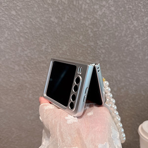 Tùy Chỉnh Vải Thiều-Mô Hình Hoa Trà Hoa Mạ Điện Dây Buộc Trường Hợp Điện Thoại Cho Z Lật 7 Có Thể Gập Lại Chống Sốc Bảo Vệ PC - Product Image 5