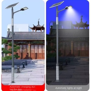 ไฟถนนพลังงานแสงอาทิตย์แบบบูรณาการกันน้ำไฟ LED กลางแจ้งพร้อมแบตเตอรี่ระยะไกล - Product Image 5