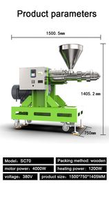 Máquina Prensa de Aceite en Frío Comercial Totalmente Automática, 45 kg/h, Expulsora de Aceite de Coco/Sésamo/Maní, Máquina Industrial para Elaboración de Aceite - Product Image 3