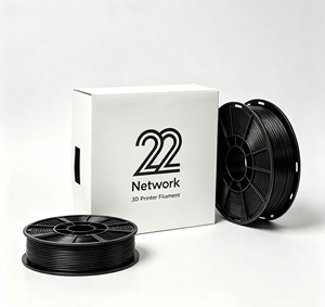 Filament d'imprimante 3D PLA-CF en fibre de carbone 22Network, 1,75 mm, matériau structurel haute résistance, 1 kg, noir, stable à 220°C - Product Image 5