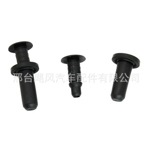 คลิปยึดขอบประตูท้ายรถยนต์ Hurricane Auto Parts รุ่น 0009915940 สำหรับ Mercedes Benz W207 W211 E63 SLK250 - Product Image 1
