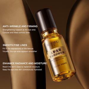 Aceite Esencial para Ojos con <span class=keywords><strong>Ginseng</strong></span>, Cordyceps y Oro OEM/ODM: Reduce las Líneas Finas, Ilumina, Hidrata, Antiarrugas y Reafirma el Contorno de Ojos - Product Image 4