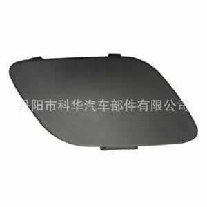 Cache-crochet de remorquage avant Oliver pour BMW E92 E93 Série 3 51117187956 - Product Image 5