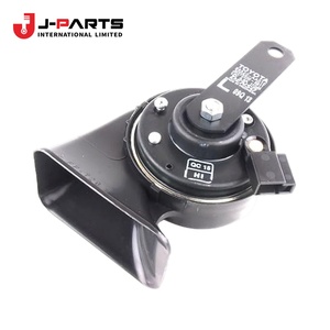 Corne de klaxon à tonalité basse pour Toyota HIACE RZH113 1989-2004 - Product Image 3