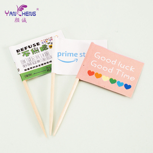 Mini Tùy Chỉnh In Quốc Gia Cờ Gậy Gỗ Stick Bán Buôn Đảng Thực Phẩm Trang Trí Bánh Hamburger Cupcake Tăm Xốt Với Cờ - Product Image 1