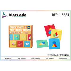 Set di Puzzle con occhi e mani veloci per bambini 90 pezzi di gioco di abbinamento per età 3 Plus - Product Image 1