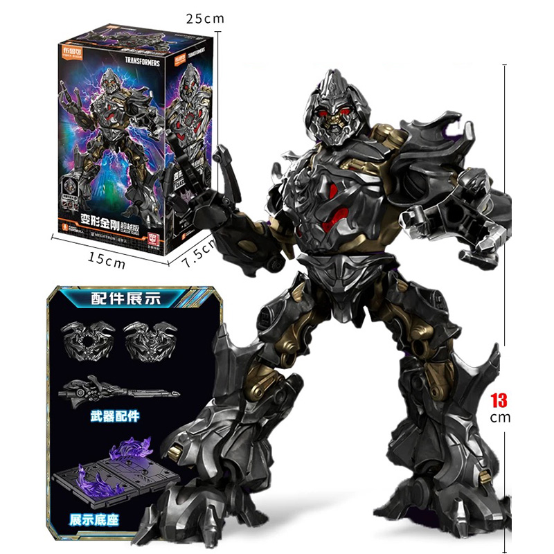 71158-Movie 1 Megatron Version Lumineuse