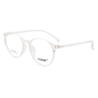 Gafas Redondas Ópticas Elegantes de Fábrica de Shenzhen, Armazones Delgados Tr90 Unisex, Último Diseño