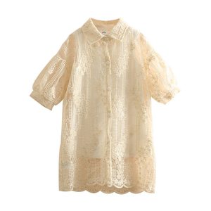 Nuestra Empresa Busca Distribuidor de Ropa Infantil, Conjuntos de Mono y Camiseta Larga del Mercado Chino - Product Image 1