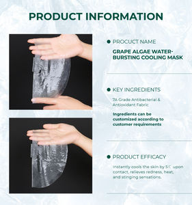 ODM Private Label LIGHTMUSIC Aufhellende Hochwertige Tiefenfeuchtigkeitsspendende Hyaluronsäure-Gesichtsmaske Probegröße für Alle Hauttypen - Product Image 1