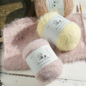 เส้นด้ายอะคริลิกผสม ถักมือ อุ่นสบาย ลายดิบๆ สำหรับฤดูหนาว ผ้าพันคอไหมพรมทรงสวย  หมวกไหมพรมถักทรงบักเก็ต DIY - Product Image 3