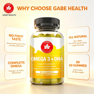 Gomitas de Omega 3 DHA OEM, 60 Unidades, Pescado Salvaje, Sin Regusto a Pescado, para Cerebro, Corazón, Ojos, Niños, Familia, Personalizadas - Product Image 3