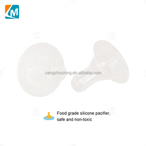 Tétine en silicone non insipide YYX LMS-11 pour animaux, pour l'alimentation des agneaux, des chèvres, des veaux, biberon pour vaches - Product Image 3