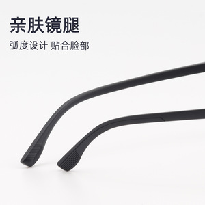 Monturas de Gafas Cuadradas para Hombre Danyang, Montura Completa de Resina Antideslizante con Diseño de Camelia, Número de Pieza 28007 - Product Image 1