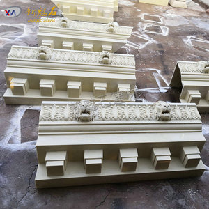 Nouveau panneau décoratif GRC en pierre magique, style européen, sculpture tête de lion, matériau de décoration pour travaux municipaux en extérieur - Product Image 1