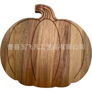 Tabla de cortar de madera de acacia con forma de calabaza de 30.5 cm con asa y bandeja de mesa - Product Image 1
