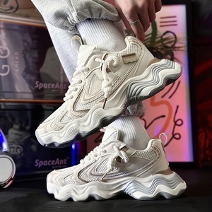 Chaussures de sport décontractées pour hommes Torre – Tissu respirant, confortables et élégantes pour le quotidien et les activités sportives légères – Améliore l'apparence robuste - Product Image 3