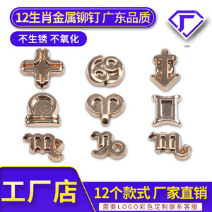 Custom Alloy Apparel Rivet Studs Square Shape Plated Durable Metal Snap Buttons For Denim Garment Accessories - Product Image 3