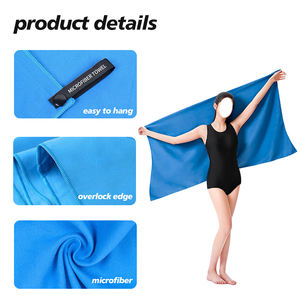 ผ้าเช็ดตัวออกกำลังกายลดราคาพิเศษ พิมพ์ลายได้ตามต้องการ ผ้าไมโครไฟเบอร์ ซับเหงื่อ แห้งเร็ว สำหรับฟิตเนส - Product Image 4