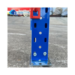 رفوف تخزين مستودعات جراكينج، رفوف فولاذية متينة طويلة المدى مع طلاء مسحوق - Product Image 3