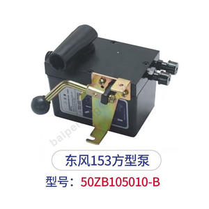 50 zb105010-b, - Product Image 2