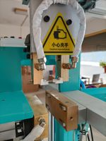 Machine à souder les segments de lames diamantées, manuelle, neuve, 220V, semi-automatique