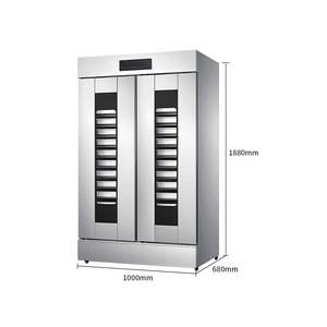 Acero inoxidable 32 bandejas equipo eléctrico de panadería máquina de masa pan retardador <span class=keywords><strong>Proofer</strong></span> para panadería - Product Image 5