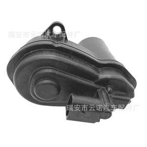 Motor de Caliper de Freno 34216870567 para G38, Repuesto Nuevo para Reparación - Product Image 4