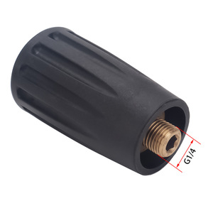 Adaptador de espuma para pistola de agua a alta presión Mingou, conexión rápida de 14.5 mm, acero inoxidable, para lavado de autos - Product Image 2