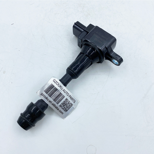 <span class=keywords><strong>Prix</strong></span> de gros 22448-ED000 22448-JA00C 22448-ED00a B184-UF549 6734028 IGC0002 1788369 IC629 pour les packs d'allumage à bobine - Product Image 5