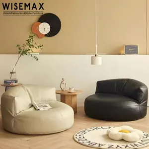 Wisemax 가구 도매 거실 게으른 소파 의자 자이언트 커피 콩 가방 의자 퍼프 시트 성인용 큰 가죽 콩 가방