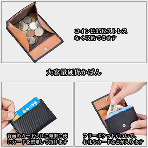 Porte-monnaie compact de petite taille, couleur unie, motif litchi, type portefeuille, pour un usage quotidien - Product Image 4