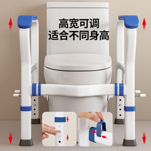 Accoudoir de <span class=keywords><strong>baignoire</strong></span> surélevé, accoudoir de sécurité fixe pour toilettes, siège de toilette surélevé portable, vente chaude pour personnes âgées - Product Image 4
