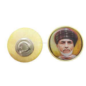 Distintivo Metallico del Re dell'Oman Sultan Qaboos Bin Said, Spilla per la Festa Nazionale dell'Oman, Souvenir - Product Image 4