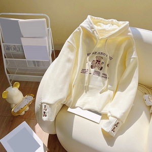 <span class=keywords><strong>Felpa</strong></span> <span class=keywords><strong>con</strong></span> Cappuccio Casual a Tinta Unita <span class=keywords><strong>con</strong></span> Ricamo di Lettere, Prezzo Conveniente, Adatta per Top Leggeri e alla Moda da <span class=keywords><strong>Donna</strong></span> in Primavera e Autunno - Product Image 2