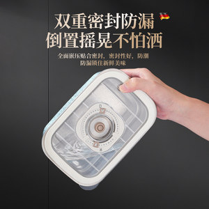 Kengqiang Pure Titanium <b>Lunch</b> <b>Box</b> Single Layer Vacuum Sealed Food Storage Container For Refrigerator And Takeaway - Product Image 2
