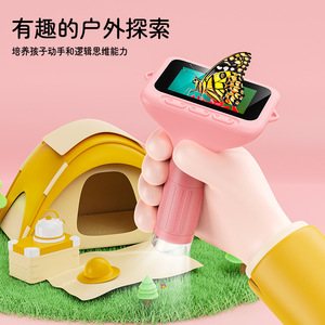 Microscopio para niños con pantalla IPS de 3.0 pulgadas, juguete de experimentos científicos para niños, exploración de la naturaleza - Product Image 3