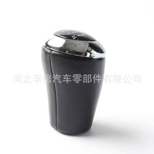 Levier de vitesses ergonomique en plastique PU pour Mazda 6 vitesses, 5 vitesses, compatible Mazda3 - Product Image 2