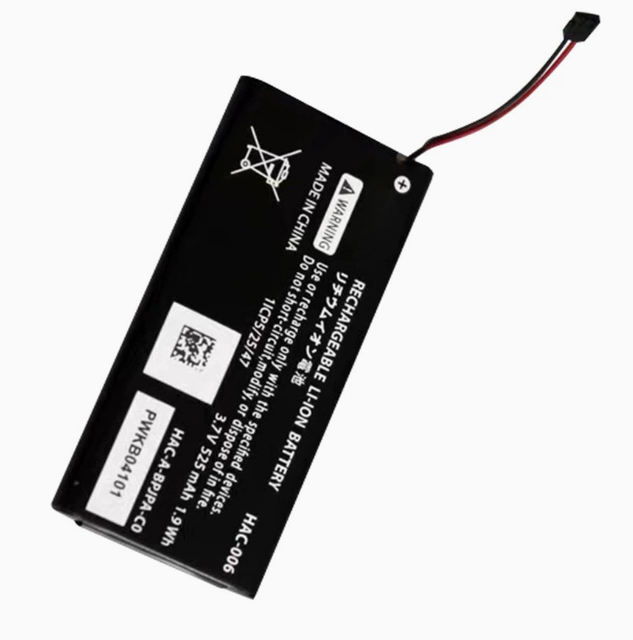 ZTLEKE 2026P Plastic Battery for for Joy-Con Controller HAC-006 525mA Replacement Game Battery