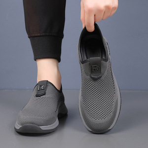 Men Summer Mesh <b>Sneakers</b> Lightweight <b>Slip</b> <b>On</b> Breathable Sport Casual Shoes - Product Image 3