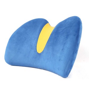 Coussin de siège en mousse à mémoire de forme en forme de U pour chaise de bureau et pour une position assise correcte, bleu et jaune - Product Image 3