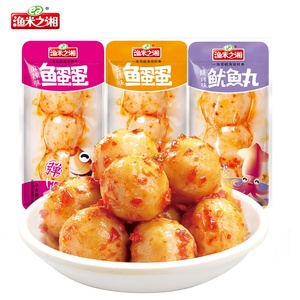 <span class=keywords><strong>ข้าว</strong></span>ปลาสไตล์<span class=keywords><strong>จ</strong></span>ีนแสนอร่อยไข่ปลาล่ากล่องลูกชิ้นปลาสำเร็จรูป20แพ็คแต่ละแพ็ค3 FI - Product Image 2