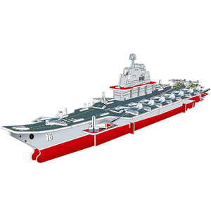 Modelo de Portaaviones de Papel Hecho a Mano, Rompecabezas 3D Estéreo, Juguete Educativo de Ciencia, Regalo - Product Image 5