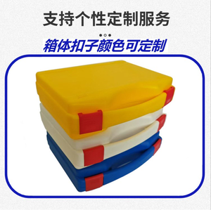 Maletín de Plástico Pequeño de Alta Calidad DF PP103H20 de 12L, Caja de Herramientas Rígida Negra con Espuma Personalizada - Product Image 2