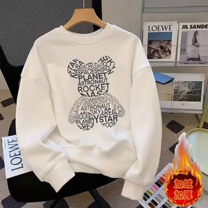 2025 autunno inverno felpa con collo sottile alla moda modello orso da uomo 100% Pullover con cappuccio allentato in pile di cotone per - Product Image 2