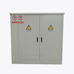YUQIU Outdoor Waterproof Storage Cabinet 20mm Pef Insulation <b>Double</b> Door Steel Rectangle - Product Image 4